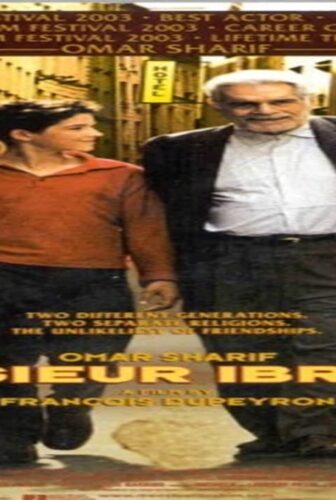 فيلم Monsieur Ibrahim 2003 مترجم