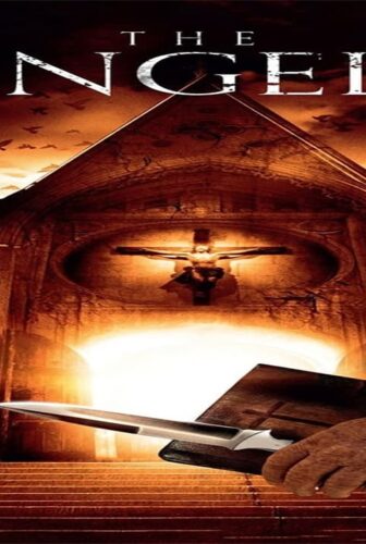 فيلم The Evangelist 2016 مترجم