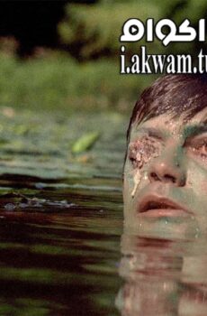 فيلم Zombie Lake 1981 مترجم