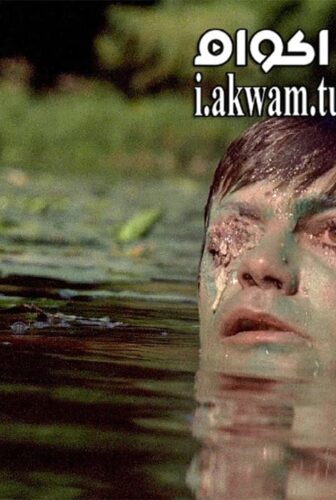 فيلم Zombie Lake 1981 مترجم