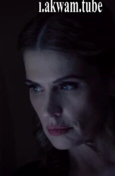 فيلم Bad Stepmother 2018 مترجم
