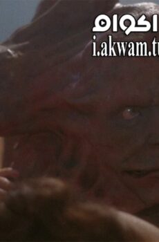 فيلم Basket Case 3 1992 مترجم
