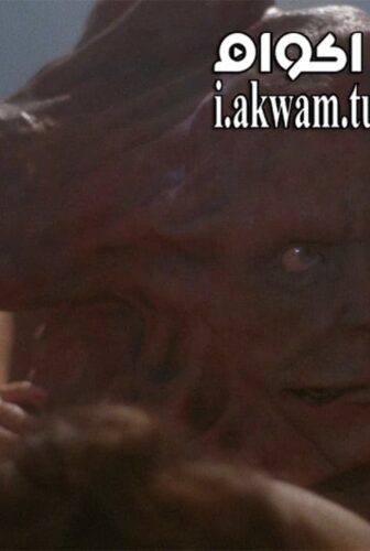 فيلم Basket Case 3 1992 مترجم