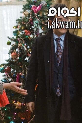 فيلم Nothing Like The Holidays 2008 مترجم
