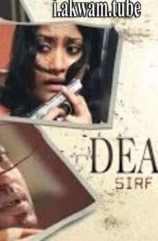 فيلم Deadline Sirf 24 Ghante 2006 مترجم
