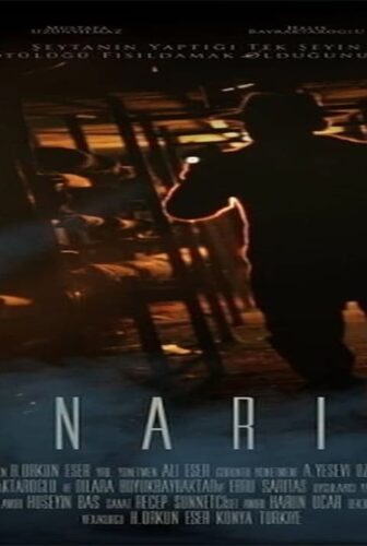 فيلم Senarist 2016 مترجم