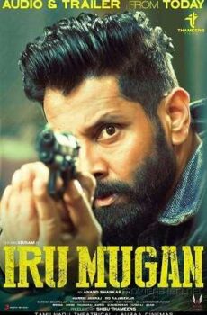 فيلم Iru Mugan 2016 مترجم