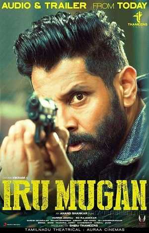 فيلم Iru Mugan 2016 مترجم