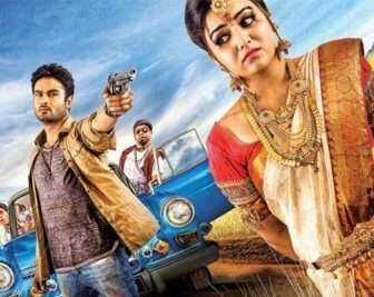 فيلم Bhale Manchi Roju 2015 مترجم
