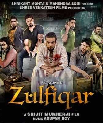 فيلم Zulfiqar 2016 مترجم