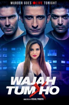 فيلم Wajah Tum Ho 2016 مترجم