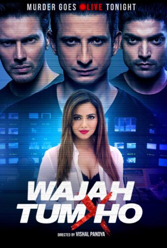 فيلم Wajah Tum Ho 2016 مترجم