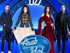 برنامج ارب ايدول الموسم 4 الحلقة 17