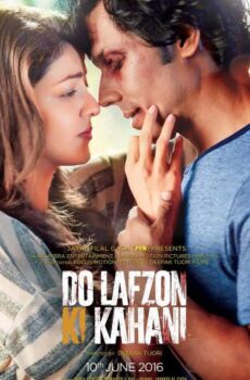 فيلم Do Lafzon Ki Kahani 2016 مترجم
