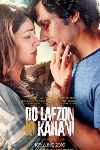 فيلم Do Lafzon Ki Kahani 2016 مترجم