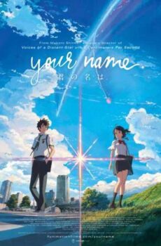 فيلم Kimi no na wa. 2016 مترجم