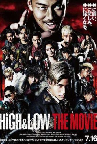 فيلم High and Low: The Movie 2016 مترجم