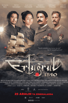 فيلم التركى ارطغرل ERTUĞRUL 1890 مترجم