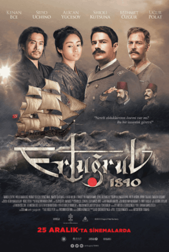 فيلم التركى ارطغرل ERTUĞRUL 1890 مترجم
