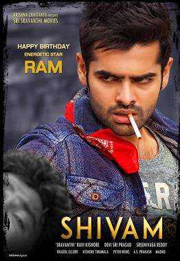 فيلم Shivam 2015 مترجم