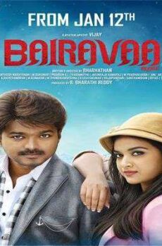 فيلم Bairavaa 2017 مترجم
