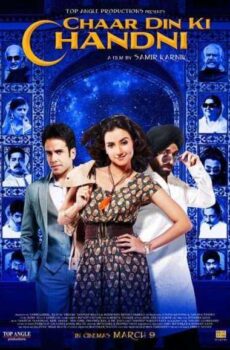 فيلم Chaar Din Ki Chandani 2012 مترجم