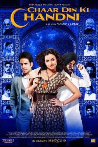 فيلم Chaar Din Ki Chandani 2012 مترجم