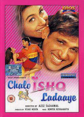 فيلم Chalo Ishq Ladaye 2002 مترجم