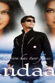 فيلم Andaaz 2003 مترجم