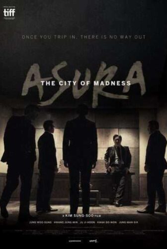 فيلم Asura: The City Of Madness 2016 مترجم