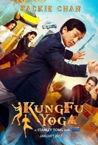فيلم الاكشن و المغامرة و الكوميديا Kung-Fu Yoga 2017 مترجم