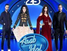برنامج ارب ايدول الموسم 4 الحلقة 25