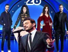 برنامج ارب ايدول الموسم 4 الحلقة 26