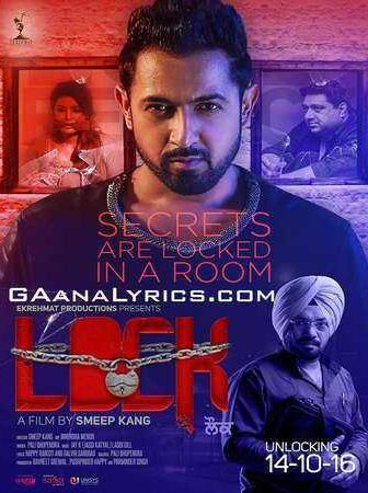 فيلم Lock 2016 مترجم