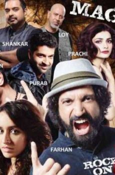 فيلم Rock On 2 2016 مترجم