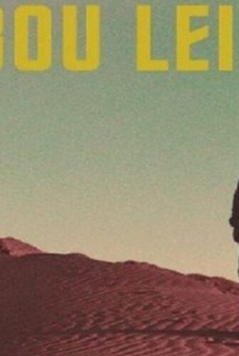 فيلم أبو ليلى 2019