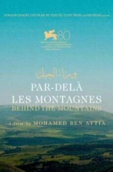 فيلم وراء الجبل 2023