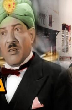 فيلم سلامة في خير 1937