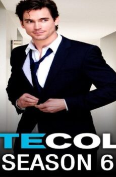 مسلسل White Collar الموسم 6 الحلقة 6 السادسة والاخيرة مترجمة