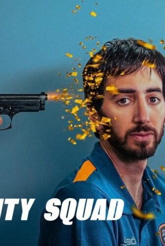 Community Squad