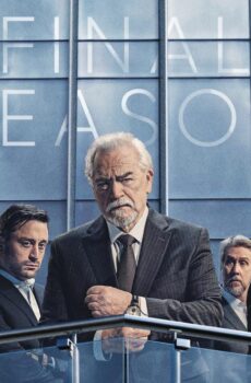 مسلسل Succession الموسم 4 الحلقة 10 العاشرة والاخيرة مترجمة