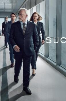 مسلسل Succession الموسم 2 الحلقة 1 الاولي مترجمة