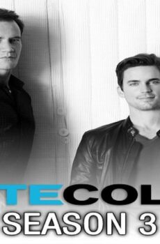 مسلسل White Collar الموسم 3 الحلقة 4 الرابعة مترجمة