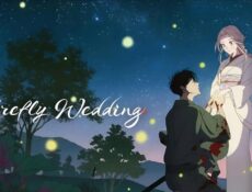 انمي Hotaru no Yomeiri الحلقة 1 الاولي مترجمة