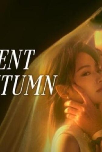 مسلسل The Lament of Autumn الحلقة 1 الاولى مترجم