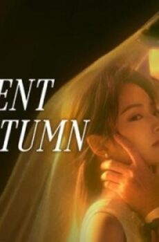 مسلسل The Lament of Autumn الحلقة 11 الحادية عشر مترجم