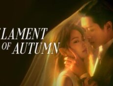 مسلسل The Lament of Autumn الحلقة 9 التاسعة مترجم