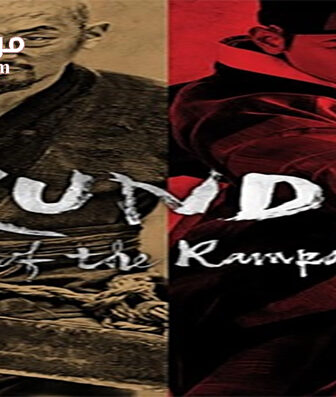 فيلم Kundo Age Of The Rampant 2014 مترجم
