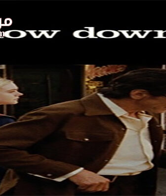 فيلم Low Down 2014 مترجم