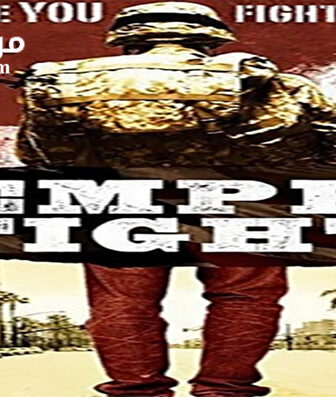 فيلم Semper Fight 2014 مترجم